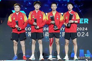 Đội Trung Quốc giành chức vô địch bơi tiếp sức tự do 4 x 100 mét nam nữ! Phan Triển Nhạc lần này đã giành được 4 HCV.
